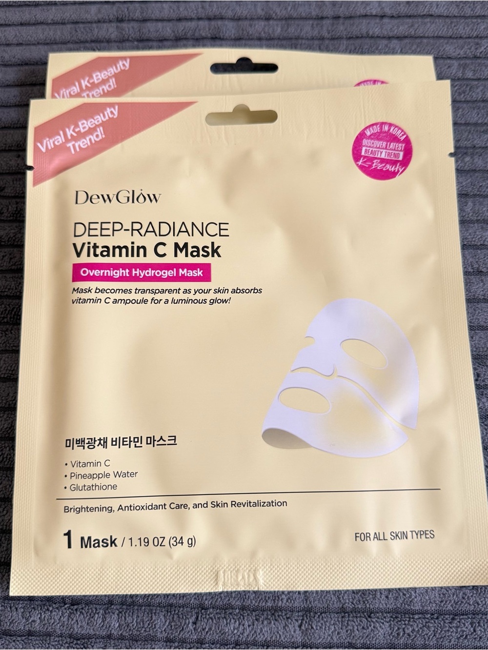 DewGlow Deep-Radiance Vitamin C Overnight Hydrogel Face Mask Set of 2 K-Beauty